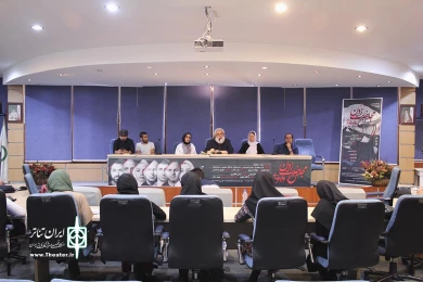 نشست خبری نماش مجلس ضربت زدن‎ 12