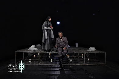 تریو بدون هارمونی 6
