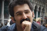 روزهای بی پایان نمایش پراکنده ای ینست 2