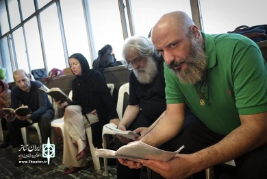 تمرین نمایش مجلس ضربت زدن