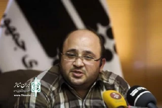 با حکم دبیر سی و پنجمین جشنواره بین المللی تئاتر فجر

سامان خلیلیان مدیر بخش «اجراهای محیطی،...» شد