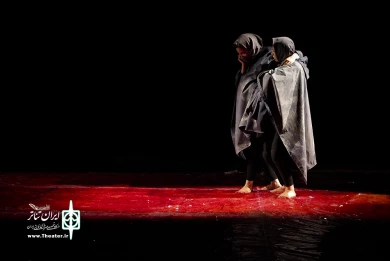 سین گاف در قالب