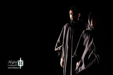 سین گاف در قالب