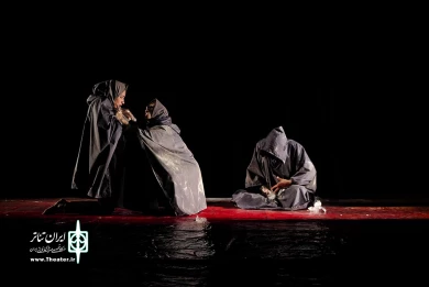 سین گاف در قالب