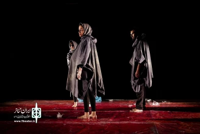 سین گاف در قالب