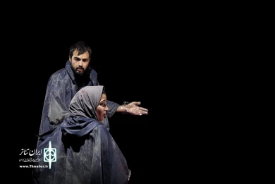 سین گاف در قالب