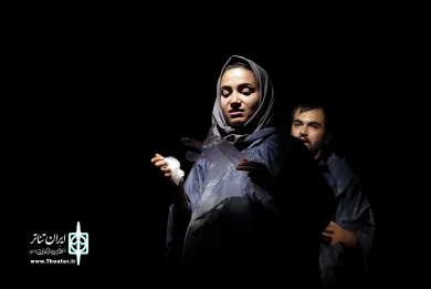 سین گاف در قالب