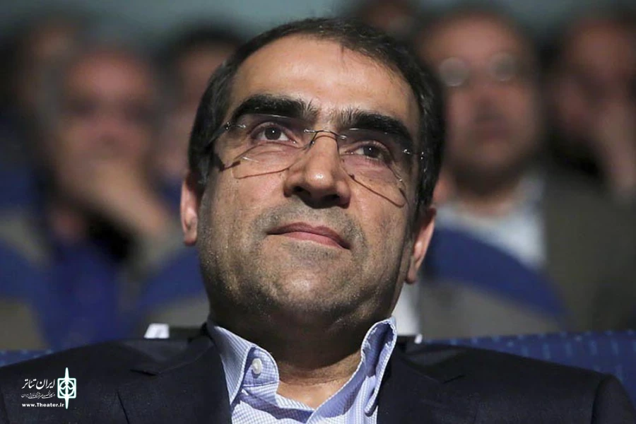 وزیر بهداشت به تماشای نمایش « مجلس ضربت زدن» نشست 2