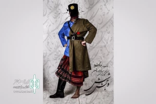 با حضور هرمز هدایت در سالروز تولدش

نمایش "شیش و بش"  پنجشنبه 10 تیر افتتاح می شود