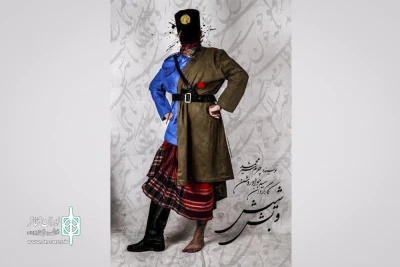 با حضور هرمز هدایت در سالروز تولدش

نمایش 