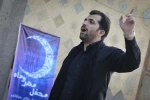 توبه - کار گردان : میثم سرآبادی
