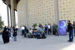 توبه - کار گردان : میثم سرآبادی