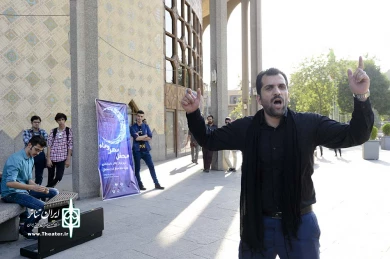 توبه - کار گردان : میثم سرآبادی