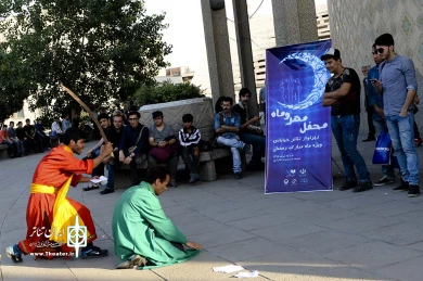 فزت و رب الکعبه - کار گردان : مجتبی در بندی
