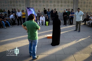 ارثیه - کارگردان : حیدر رضایی