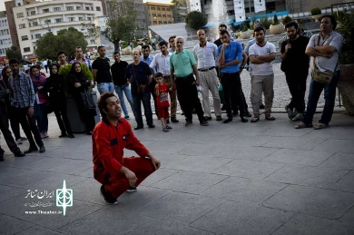 پرندگی - کارگردان : علی محمد راد منش