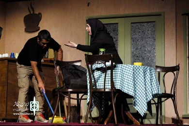 یادم تو را فراموش