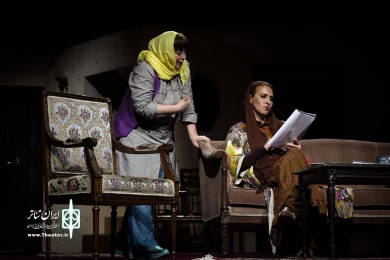 یادم تو را فراموش
