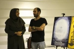 چهارمین پروژه مرکز مطالعات اجرایی قشقایی آغاز شد 2