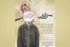 آغاز اجرای سه نمایش در تماشاخانه استاد انتظامی 2