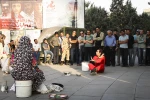 محفل مهر و ماه