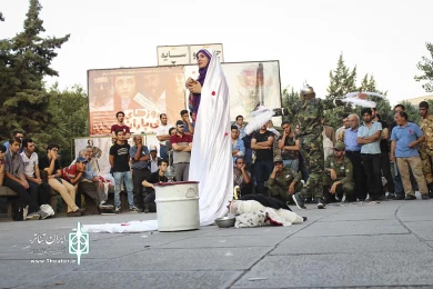 محفل مهر و ماه