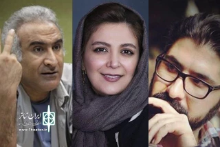 معرفی داوران پنجمین جشنواره بازیگری سه نقطه

حمیدرضا نعیمی، الهام کردا و رضا ثروتی