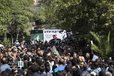 تشییع پیکر عباس کیارستمی