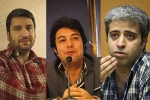نادربرهانی مرند، ایوب آقاخانی و خیرالله تقیانی پور 2