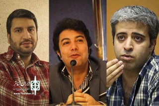 معرفی هیات انتخاب متون بخش مسابقه صحنه ای سوگواره خمسه

نادربرهانی مرند، ایوب آقاخانی و خیرالله تقیانی پور