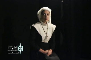 تا هشتم مرداد ماه در سالن استاد رکن الدین خسروی

اجرای عمومی نمایش "وقتی یقیین ندارید چه می کنید؟" آغاز شد