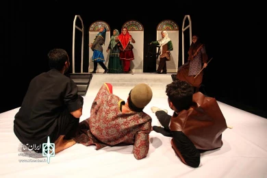 پنهان خانه پنج در (تالار هنر اصفهان)
