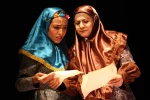پنهان خانه پنج در (تالار هنر اصفهان)