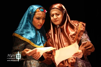 پنهان خانه پنج در (تالار هنر اصفهان)