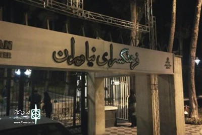  « بیتل ها » به نیاوران می آیند