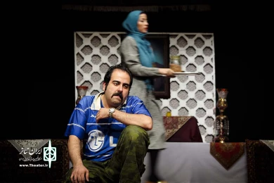 سوگواری قبل از مصیبت
