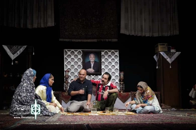 سوگواری قبل از مصیبت