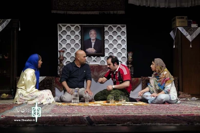 سوگواری قبل از مصیبت