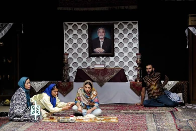 سوگواری قبل از مصیبت