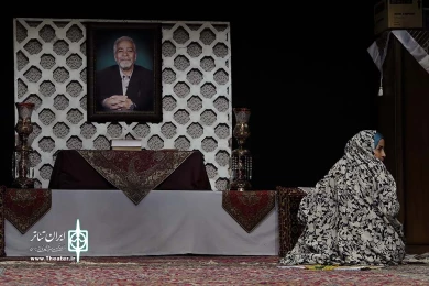 سوگواری قبل از مصیبت