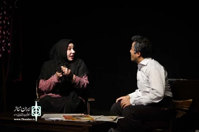کافیه فقط چند لحظه فکر کنی
