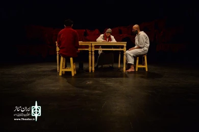 الجزایر