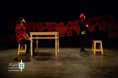 الجزایر
