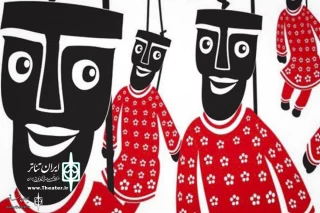 To Compete in Int’l Puppet Show Festival

27 Plays Chosen