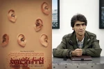 اجرای  «داستان عامه پسند» در سالن استادانتظامی 2