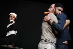 هم؛ لت - کارگردان : سیاوش قائدی