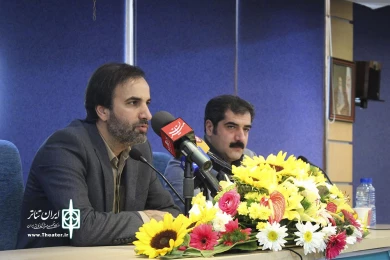 نشست خبری سی و پنجمین جشنواره  تئاتر فجر