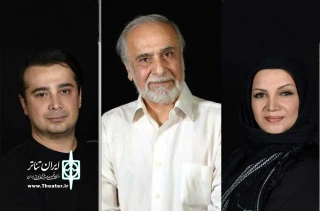 با بازی سعید امیرسلیمانی، الهام پاوه نژادو سپند امیرسلیمانی

«فراموش نامه» در اصفهان روی صحنه می‌رود