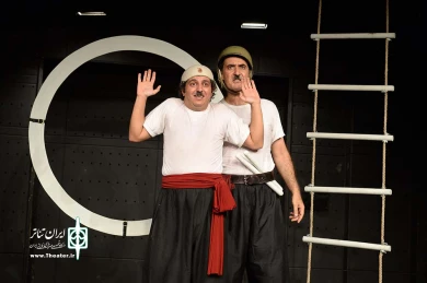 خرمهره