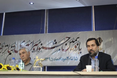 نشست خبری  تئاتر رضوی‎